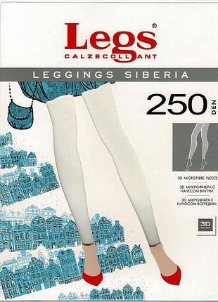 Термо-леггинсы legs на флисе 250 ден leggings siberia