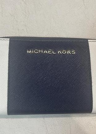 Гаманець, портмоне michael kors