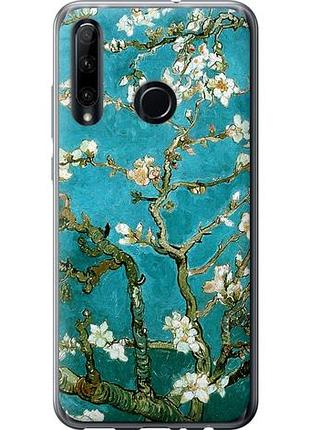 Чохол для huawei honor 10i з силікону fch_0166654