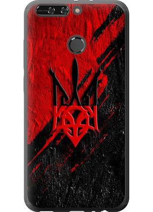 Чехол на huawei honor v9 / honor 8 pro герб из силикона fch_0165618