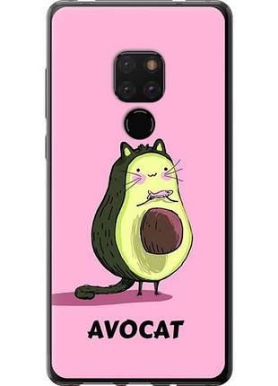 Чехол на huawei mate 20 avocat из пластика fch_0165927