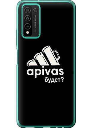 Чехол на huawei honor 10x lite а пивас из силикона fch_0166020