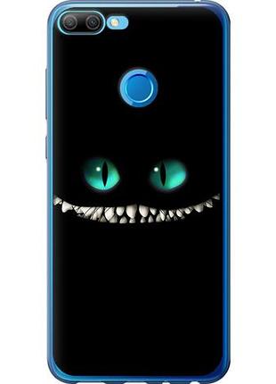 Чохол для huawei honor 9i з силікону fch_0165824