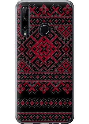 Чехол на huawei honor 10i вышиванка 52 из силикона fch_0166558