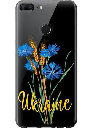 Чохол для huawei honor 9 lite з пластику fch_0165873
