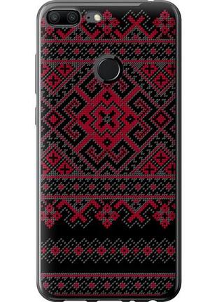 Чохол для huawei honor 9 lite з пластику fch_0166561