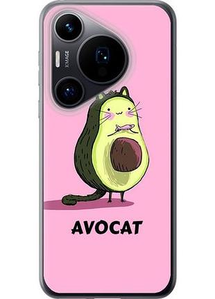 Чохол для huawei pura 70 з силікону fch_0165932
