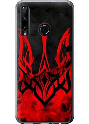 Чехол на huawei honor 10i герб украины из силикона fch_0165598