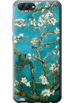 Чохол для huawei honor v10 / view 10 з силікону fch_0166659