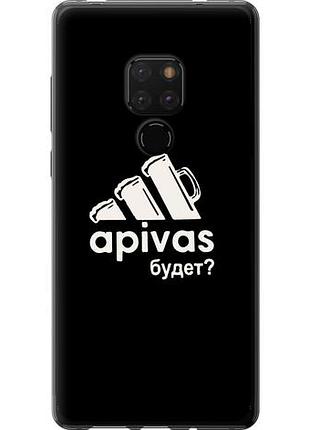 Чехол на huawei mate 20 а пивас из пластика fch_0166023