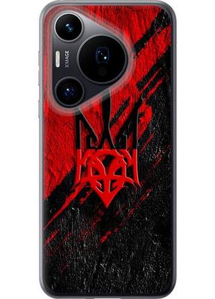 Чохол для huawei pura 70 з силікону fch_0165628
