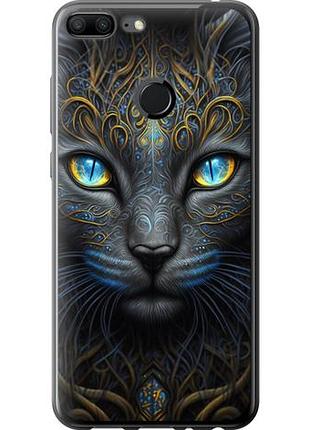Чохол для huawei honor 9 lite з пластику fch_0166001