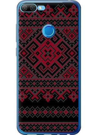 Чехол на huawei honor 9i вышиванка 52 из силикона fch_0166560