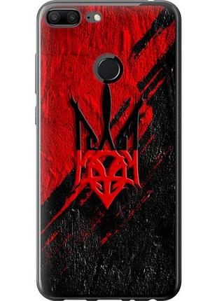 Чохол для huawei honor 9 lite з пластику fch_0165617
