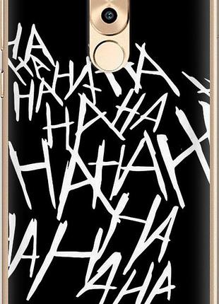 Чохол для huawei mate 9 lite з силікону fch_0166154