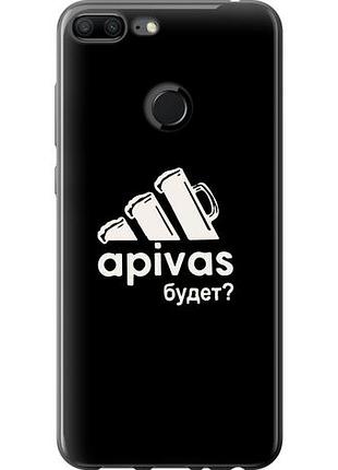 Чохол для huawei honor 9 lite з пластику fch_0166017