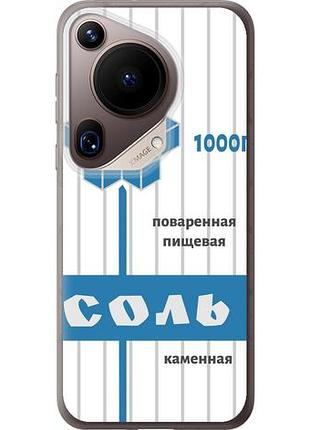 Чохол для huawei pura 70 ultra з силікону fch_0166429