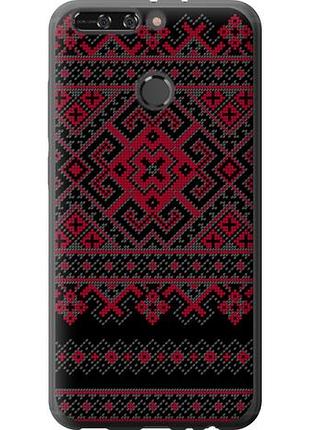 Чохол для huawei honor v9 / honor 8 pro з силікону fch_0166562