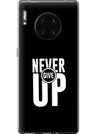 Чохол для huawei mate 30 pro з силікону fch_0166325