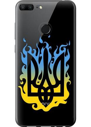 Чохол для huawei honor 9 lite з пластику fch_0165809