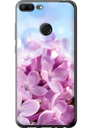 Чохол для huawei honor 9 lite з пластику fch_0166401