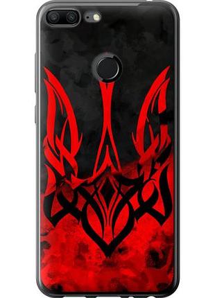 Чехол на huawei honor 9 lite герб украины из пластика fch_0165601