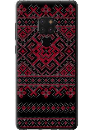 Чехол на huawei mate 20 вышиванка 52 из пластика fch_0166567