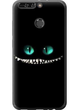 Чохол для huawei honor v9 / honor 8 pro з силікону fch_0165826