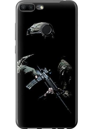 Чехол на huawei honor 9 lite защитник v3 из пластика fch_0165633