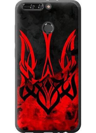 Чехол на huawei honor v9 / honor 8 pro герб украины из силикона fch_0165602