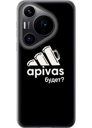 Чохол для huawei pura 70 з силікону fch_0166028