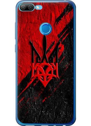 Чохол для huawei honor 9i з силікону fch_0165616