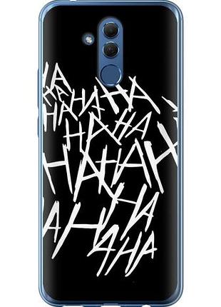 Чохол для huawei mate 20 lite з силікону fch_0166150