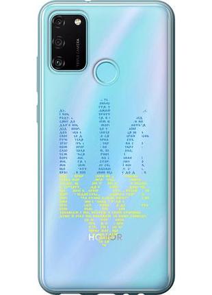 Чехол на huawei honor 9a herb из силикона fch_0166159