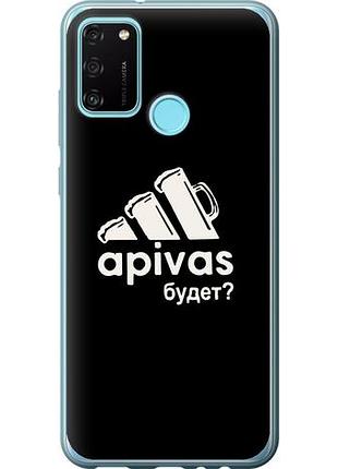 Чехол на huawei honor 9a а пивас из силикона fch_0166015