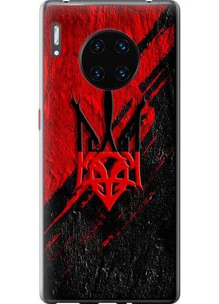 Чохол для huawei mate 30 pro з силікону fch_0165621