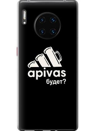 Чохол для huawei mate 30 pro з силікону fch_0166021