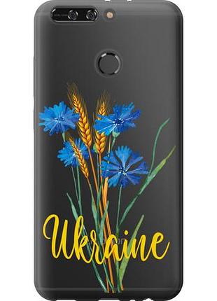 Чехол на huawei honor v9 / honor 8 pro ukraine из силикона fch_0165874