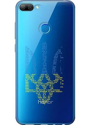 Чехол на huawei honor 9i herb из силикона fch_0166160