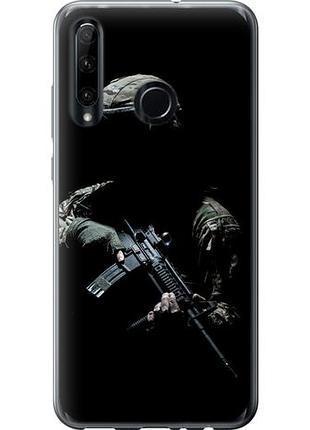 Чохол для huawei honor 10i з силікону fch_0165630