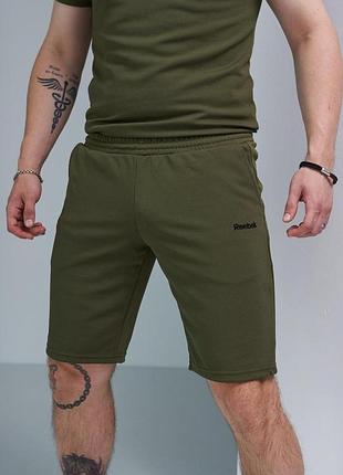 Шорти чоловічі kukuruza reebok хакі #