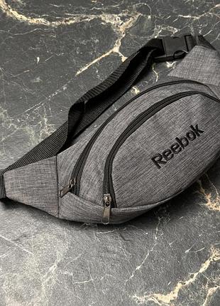 Бананка темний меланж reebok (лого чорне) #