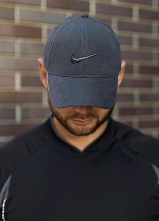 Кепка мужская nike серая с серым лого
