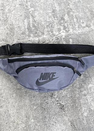 Бананка серая nike #