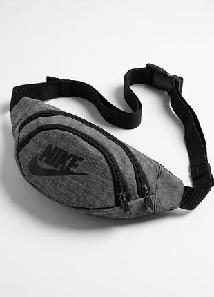 Бананка nike темний меланж (маленька) #