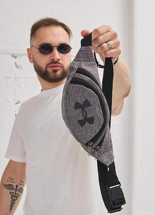 Бананка under armour сірий меланж (маленька) #