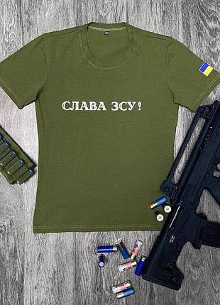 Футболка слава зсу хаки