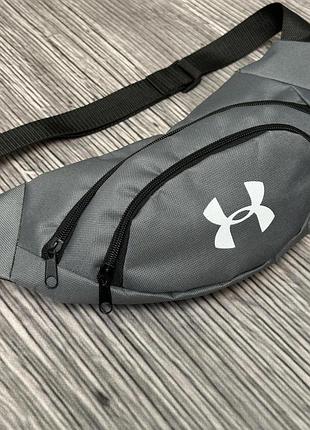 Бананка under armour сіра біле лого (харьков) #