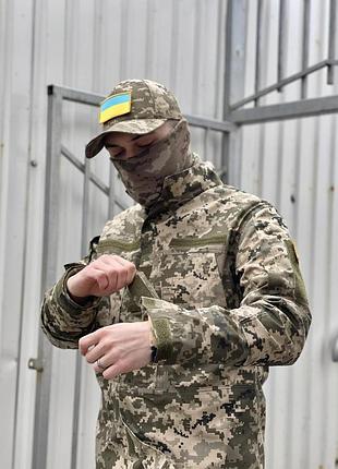 Костюм чоловічий "eagle" піксель 9