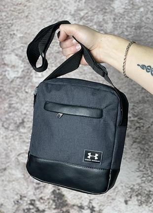 Борсетка under armour"unique" темно-серый меланж